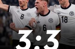 九游在线登录-克罗地亚惊险晋级，剑指欧国联强的简单介绍