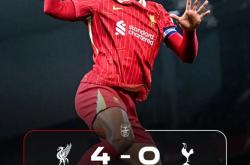 九游在线登录-利物浦凭梅开二度晋级！继续团战欧冠的简单介绍